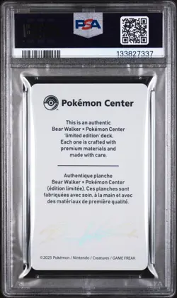 2025 POKEMON CENTER X BEAR WALKER COLLECTION CARDS VAPOREON PSA 9 719/720 - Image 2