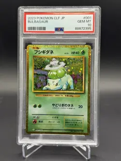 PSA 10 Bulbasaur 001/032 CLF Classic Deck Pokemon Card Japanese Gem Mint - Image 1