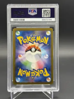 PSA 10 Bulbasaur 001/032 CLF Classic Deck Pokemon Card Japanese Gem Mint - Image 2