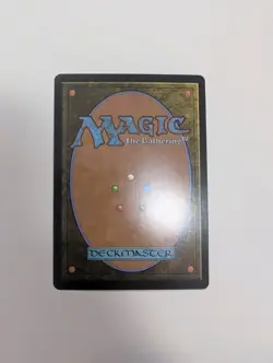 MTG - Kinbinding (Foil) - Lorwyn Eclipsed NM/M Condition - Image 4