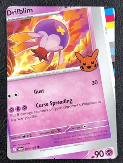 NFC Miscut - Drifblim 090/198 Trick Or Trade 2023 - Error - Pokemon TCG - Image 2