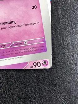 NFC Miscut - Drifblim 090/198 Trick Or Trade 2023 - Error - Pokemon TCG - Image 5