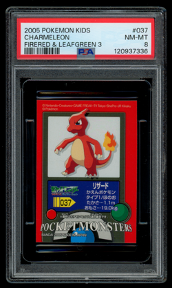 PSA 8 Pokemon Japanese Charmeleon #037 Bandai Kids Firered & Leafgreen Sticker - Image 1