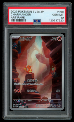 PSA 10 GEM MINT Pokemon Japanese Charmander 168/165 AR 151 sv2a Holo - Image 1