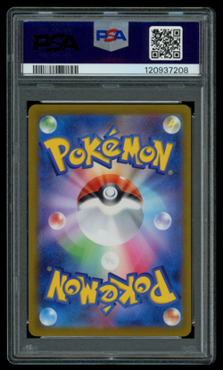 PSA 10 GEM MINT Pokemon Japanese Raichu 074/071 AR Clay Burst sv2D Holo - Image 2