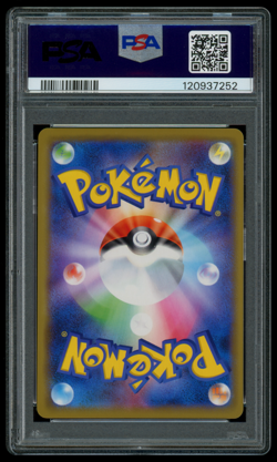 PSA 10 Pokemon Japanese Slowpoke & Psyduck GX 011/094 RR Miracle Twins sm11 - Image 2