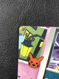 NFC Miscut - Murkrow & Shuppet - Trick Or Trade 2023 - Error - Pokemon TCG - Image 3