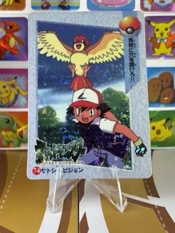 Pokemon Charizard Vintage Pocket Monsters Vending HOLO Prism Sticker 99 Nintendo - Image 1