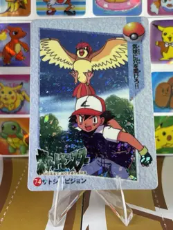 Pokemon Charizard Vintage Pocket Monsters Vending HOLO Prism Sticker 99 Nintendo - Image 2