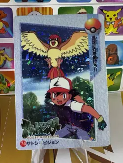 Pokemon Charizard Vintage Pocket Monsters Vending HOLO Prism Sticker 99 Nintendo - Image 3