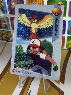 Pokemon Charizard Vintage Pocket Monsters Vending HOLO Prism Sticker 99 Nintendo - Image 5