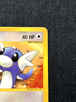 Pokemon TCG Dratini 107/165 Expedition Base Set Regular Near Mint - Image 4