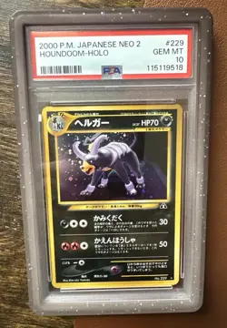 2000 POKEMON JAPANESE NEO 2 #229 HOUNDOOM-HOLO PSA 10 - Image 1