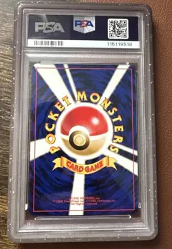 2000 POKEMON JAPANESE NEO 2 #229 HOUNDOOM-HOLO PSA 10 - Image 2