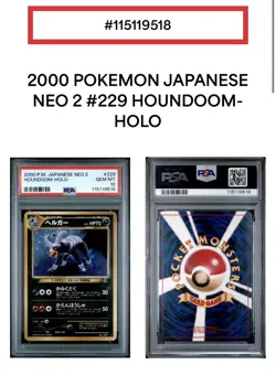 2000 POKEMON JAPANESE NEO 2 #229 HOUNDOOM-HOLO PSA 10 - Image 4