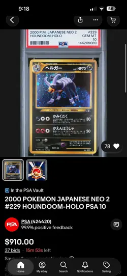 2000 POKEMON JAPANESE NEO 2 #229 HOUNDOOM-HOLO PSA 10 - Image 5