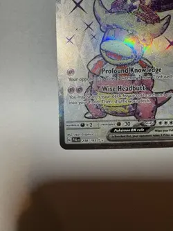 Pokemon Slowking ex 238/193 Sv02: Paldea Evolved Ultra Rare Full Art Holo 270 HP - Image 2