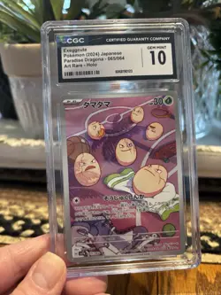 Pokemon 2024 Paradise Dragona EXEGGCUTE 065/064 Japanese Graded CGC Gem Mint 10 - Image 1