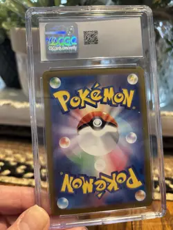 Pokemon 2024 Paradise Dragona EXEGGCUTE 065/064 Japanese Graded CGC Gem Mint 10 - Image 2