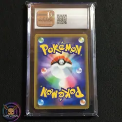 Playing in the Sea Pikachu 392/SM-P (CGC 10 GEM MINT) PROMO Japanese Pokemon - Image 2