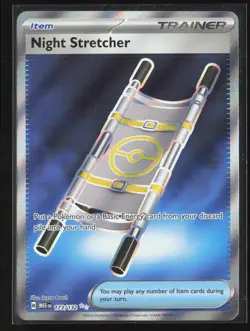 Night Stretcher 173/132 Ultra Rare ME01: Mega Evolution Pokemon TCG NM - Image 1