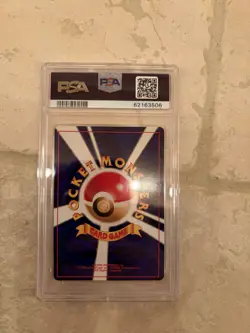 Pokemon TCG Holo Rare Japanese Neo 2 (Discovery) Houndour - NM - PSA 8 - Image 2