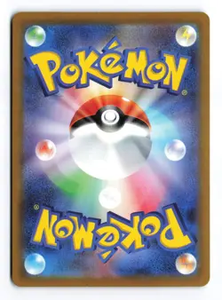 Slowking EX 086/071 Snow Hazard 2023 Super Rare Japanese Pokemon TCG NM - Image 2