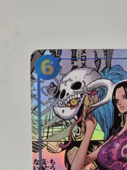 Namco One Piece CCG Boa Hancock OP07-051 Parallel Manga Foil Super Rare japanese - Image 2