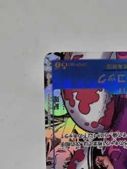 Namco One Piece CCG Boa Hancock OP07-051 Parallel Manga Foil Super Rare japanese - Image 5
