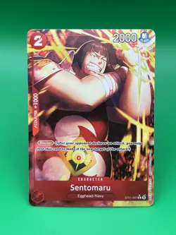 One Piece TCG ~ Sentomaru ~ Alt Art (Parallel) ST21-007 Gear 5 Starter Deck : NM - Image 1