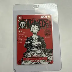 ONE PIECE Japanese Weekly Shonen Jump 2025 Promo Monkey D Luffy ST21-014 SR NM - Image 3