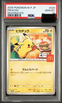 PSA 10 Pikachu 020/M-P McDonald’s Happy Set Promo 2025 JP Pokemon Card Gem Mint - Image 1