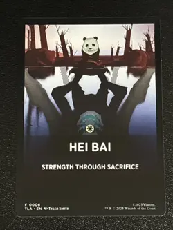 MTG Avatar: The Last Airbender Hei Bai Theme Card 0006 NM - Image 1