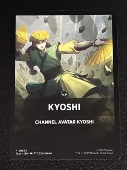 MTG Avatar: The Last Airbender Kyoshi Theme Card 0043 NM - Image 1