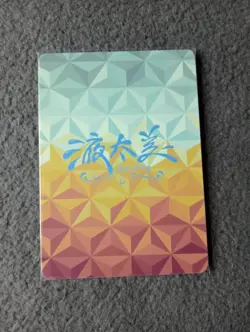 Neon Genesis Evangelion SZ15 liquid fantasy Goddess Story WAIFU ANIME CARD - Image 4
