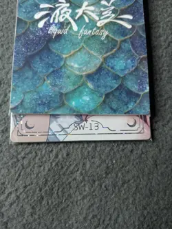 Kafka SW13 liquid fantasy Goddess Story WAIFU ANIME CARD - Image 2