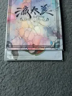 UX06 liquid fantasy Goddess Story WAIFU ANIME CARD - Image 2