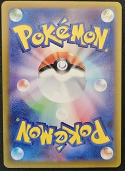 10x Japanese Pikachu 120/SV-P Gym Event Promo Feat Charizard Pokemon Card Lot NM - Image 2