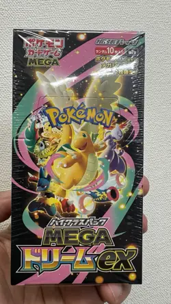 ASCENDED HEROES Japanese Pokemon TCG.High Class Booster Box.Unopend.From Japan - Image 1
