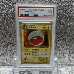 Pokemon PSA 9 Electrode Japanese Jungle Holo Rare - Image 1