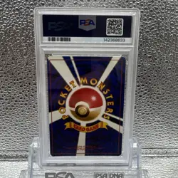 Pokemon PSA 9 Electrode Japanese Jungle Holo Rare - Image 2