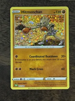 🥊 Hitmonchan CLV 012/034 🥊 – Pokemon TCG Classic Collection – NM Pack Fresh - Image 1