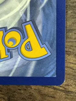 🥊 Hitmonchan CLV 012/034 🥊 – Pokemon TCG Classic Collection – NM Pack Fresh - Image 3