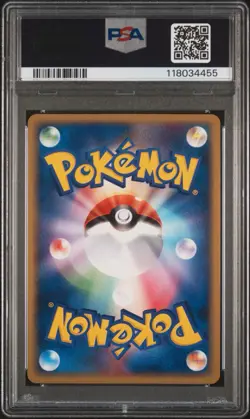 2004 POKEMON JPN ROCKET GANG STRIKES BACK #68 ROCKET’S ENTEI EX 1STED PSA 9 - Image 2