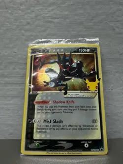 Pokemon TCG Greninja Gold Star SWSH144 - Celebrations Black Star Promo - Sealed - Image 2
