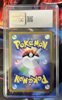 Blastoise 017/071 Pokemon GO S10b CGC 10 Rare Holo Japanese Pokemon TCG - Image 2