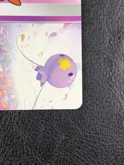 NFC Miscut - Drifloon 089/198 Drifblim 090/198 - 2023 - Error - Pokemon TCG - Image 5