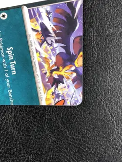 NFC Miscut - Shuppet 087/198 Murkrow 131/198 - 2023 - Error - Pokemon TCG - Image 5