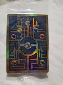 SEALED Ancient Mew Pokemon New Movie Promo Double Holo Foil Rare 1999-2000 Card - Image 2