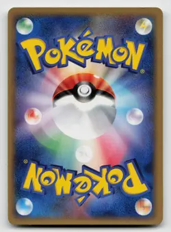 Professor Cozmo's Discovery 017/024 Tyranitar ex Half Deck 2006 Japanese - Image 2